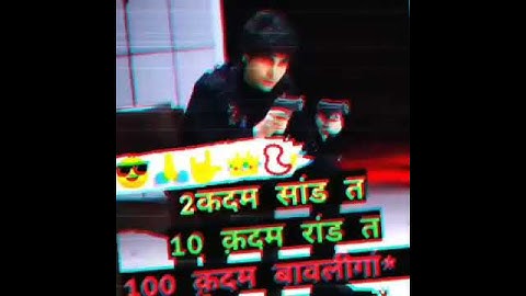 Haryanavi WhatsApp status ll badmashi status ll Attitude status ll vipingrover status ll