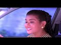 Manassu Oru | Kaliveedu | Jayaram | Manju Warrier | Vani Viswanath - Mohan Sithara -Yesudas Hit Song Mp3 Song