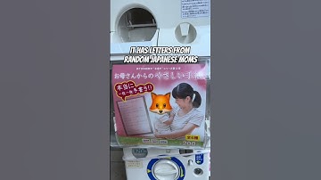 I found a WEIRD vending machine in Japan 🤯 #shorts