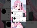 【クイズ】どっちが舞兎が描いたイラスト？#shorts