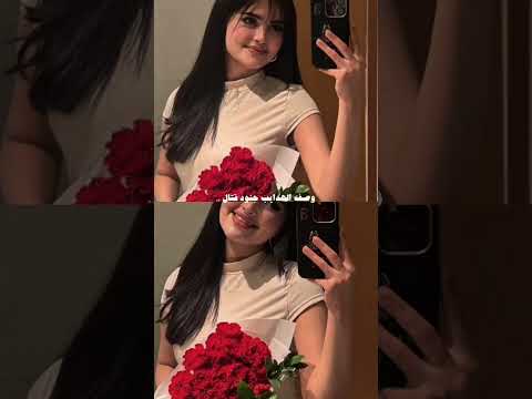 عيونك غزتني بحد السيوف راشد الماجد اكسبلور لايك