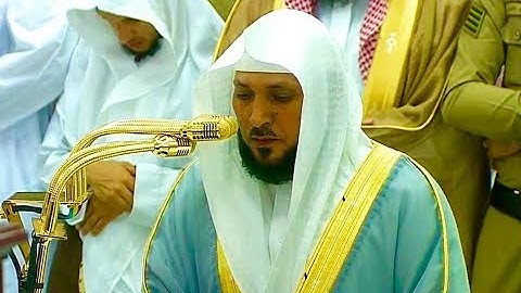 تلاوة هادئه من الشيخ د. ماهر المعيقلي لسورتي الضحى والشرح | مغرب الأربعاء ١٢-١-١٤٤١هـ