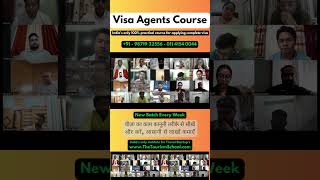 Visa Agents Course | Course to start Immigration Business | How to Start Visa Business from Home