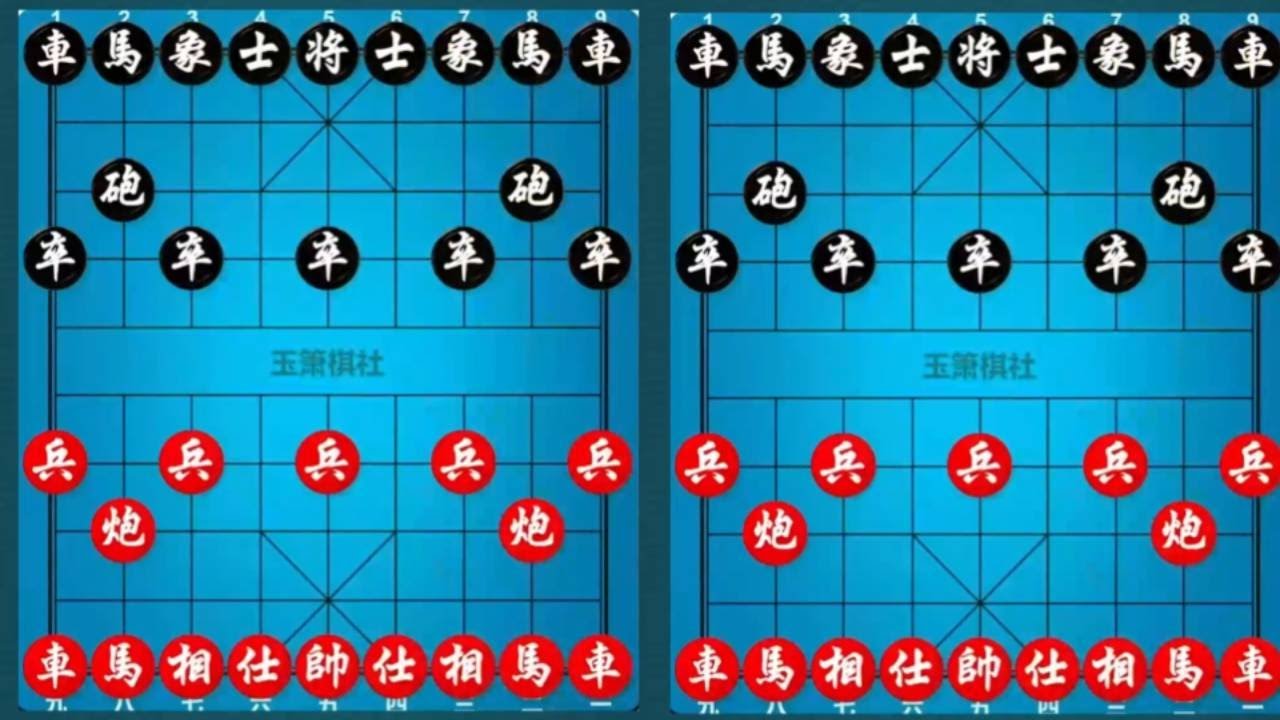 阮肖吉一门心思想抽吃钟珍的车，10步过后却流下悔恨的泪水 钟珍先胜阮肖吉竖版8201#象棋软件 #象棋直播 #天天象棋 #中国象棋 #精彩象棋对局