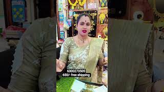#subscribe kada collection excellent peace