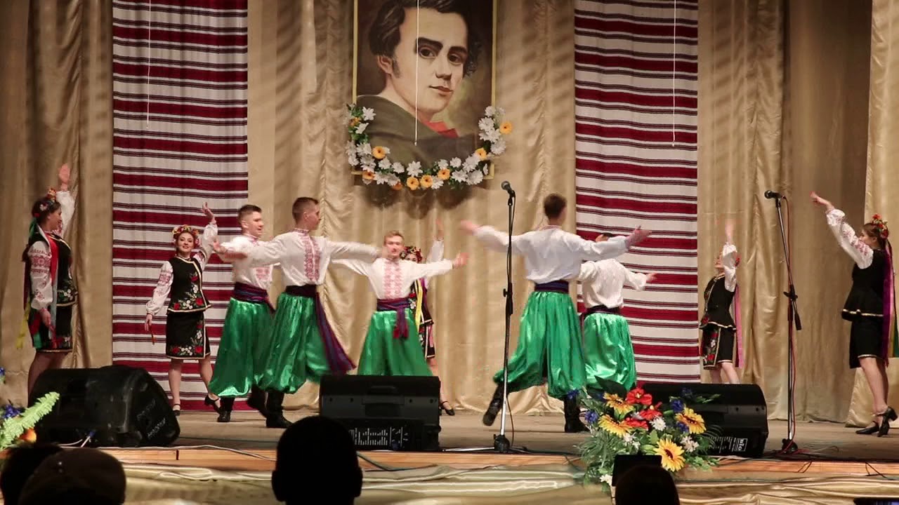 Український народний танець 