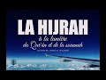 La hijrah  la lumire du quran et de la sounnah