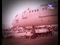 Corrupt Nepal Airlines history and its New Airbus