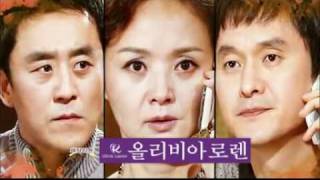 호박꽃순정 배종옥이청아진태현임현식신은정반효정 2월23일69회_clip7