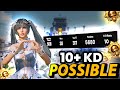 LET'S PLAY BGMI TOGETHER  | NEW UPDATE | PAHADI KUDI | #scarfall   #gaming #shortsfeed