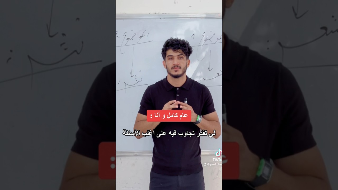 توسوستلو …✨
