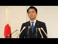 牧島かれん氏「責任を感じております」総裁選結果受け進次郎氏陣営の“ステマ指示”問題を謝罪