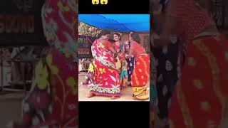 #jharkhandi #ternding #viral #funny #dance #karma #likesharesubscribe #jharkhand #song #ytshorts