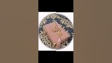 قرآن كريم #اطمأن #اكسبلور #الرحمن #دويتو