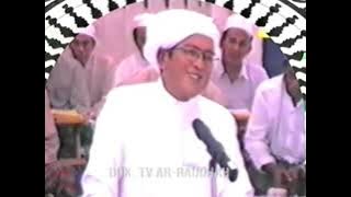 Suara Merdu Azan (Iqomah) Abah Guru Sekumpul