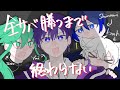 【第五人格】全サバイバーで勝つまで終われない！ 　シナミ視点！