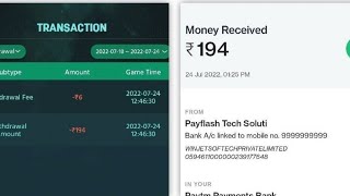 ✅ New App Launch LudoWinner 👉Per refer  -Rs10+ 👉  payment vrified hai 😍🥳 screenshot 3