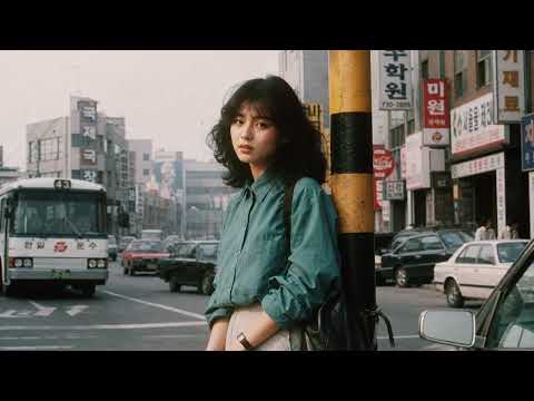 지영선 - 소원 // 시티팝 커버 (City Pop Cover)