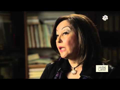 عصير الكتب مع بلال فضل الحلقة 44 