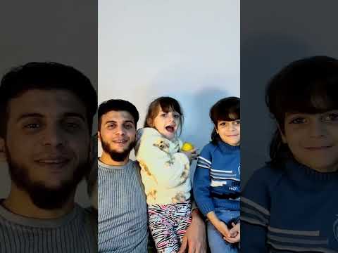 هادا مو حلوة مع سميرة الاميرة