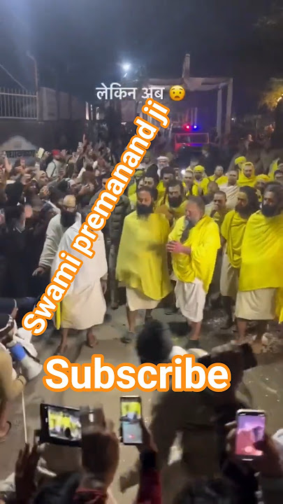 #vrindavan @SwamiPremanandjii