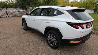 2022 Hyundai Tucson 2.0 CRDi 4WD Lifestyle Plus Тест-Драйв.