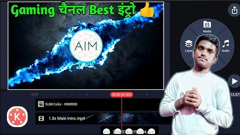 How to Make Gaming Intro in Kinemaster Android || Slash Logo Reveal Intro in Kinemaster