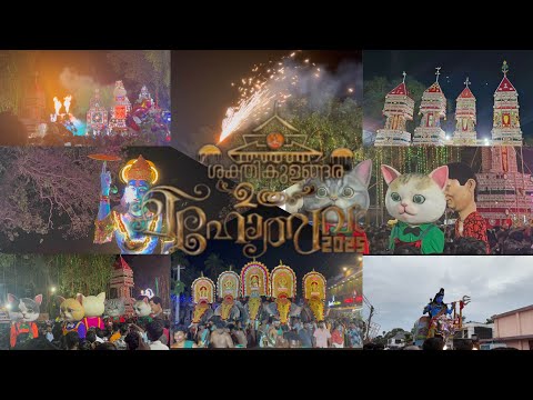 Sakthikulangara temples festival