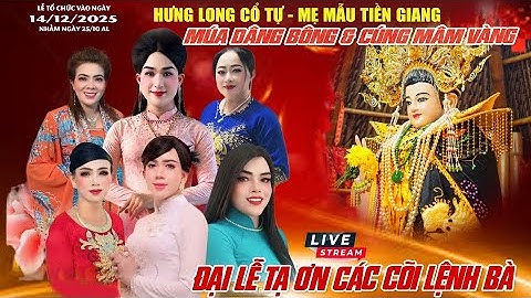 Cậu Út Lộc Múa Dâng Bông & Cúng Mâm Vàng, tại Mẹ Mẫu Tiền Giang