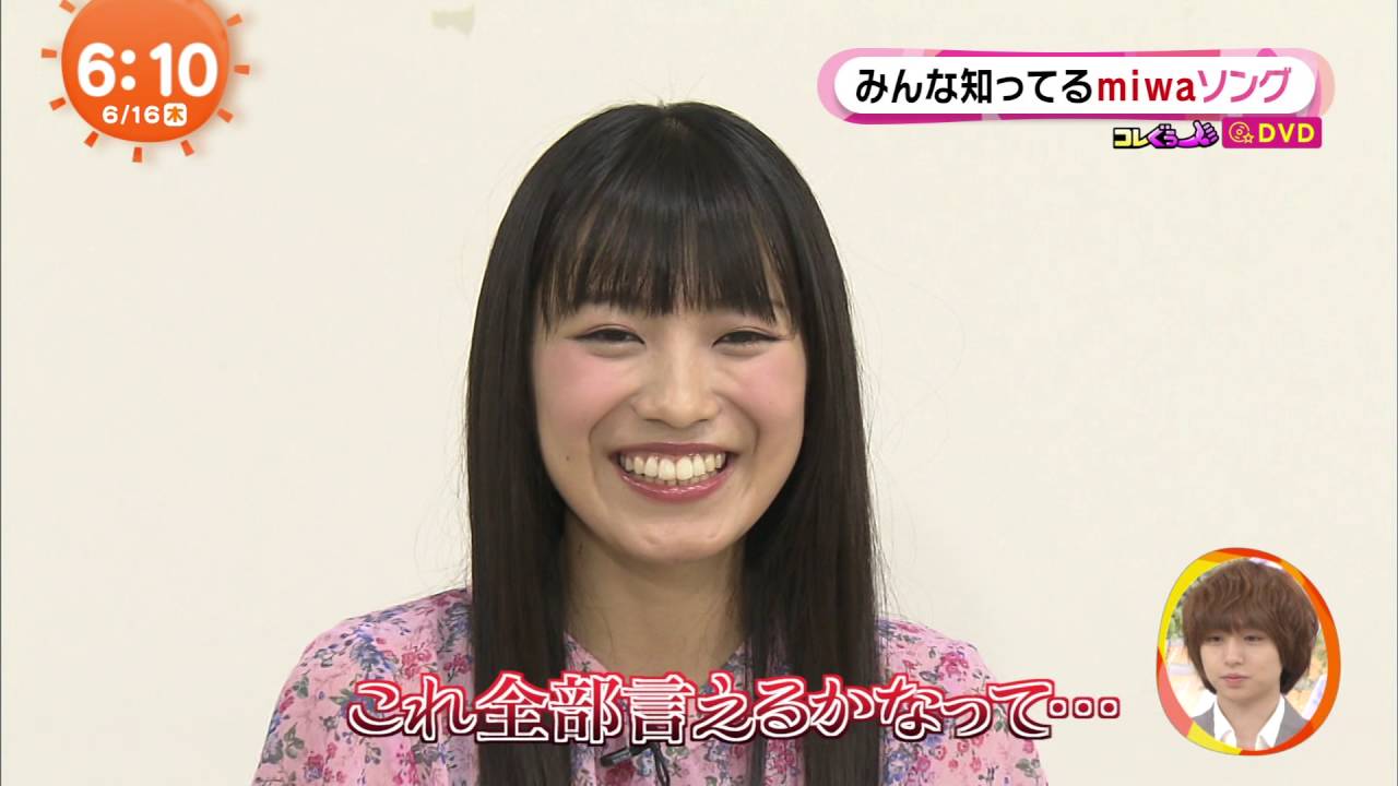 バラコレDVD まわさ 