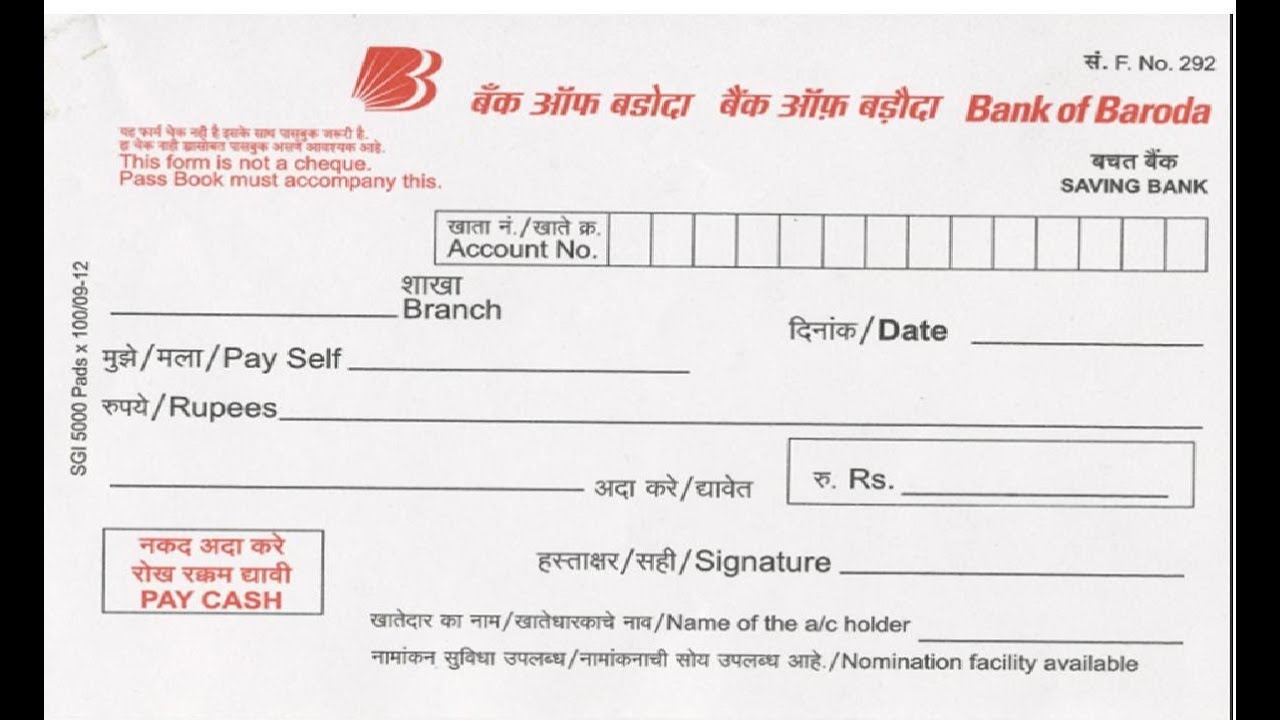 IN-How to fill Withdrawal Saving Account Slip of Bank of 