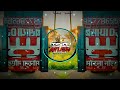Ek Wada Kiya Hai Maa Se ( Tum Karo Gulami Dharti Pe ) Edm Trance Mix Dj Ayush Barola X Dj Sohail Gzb