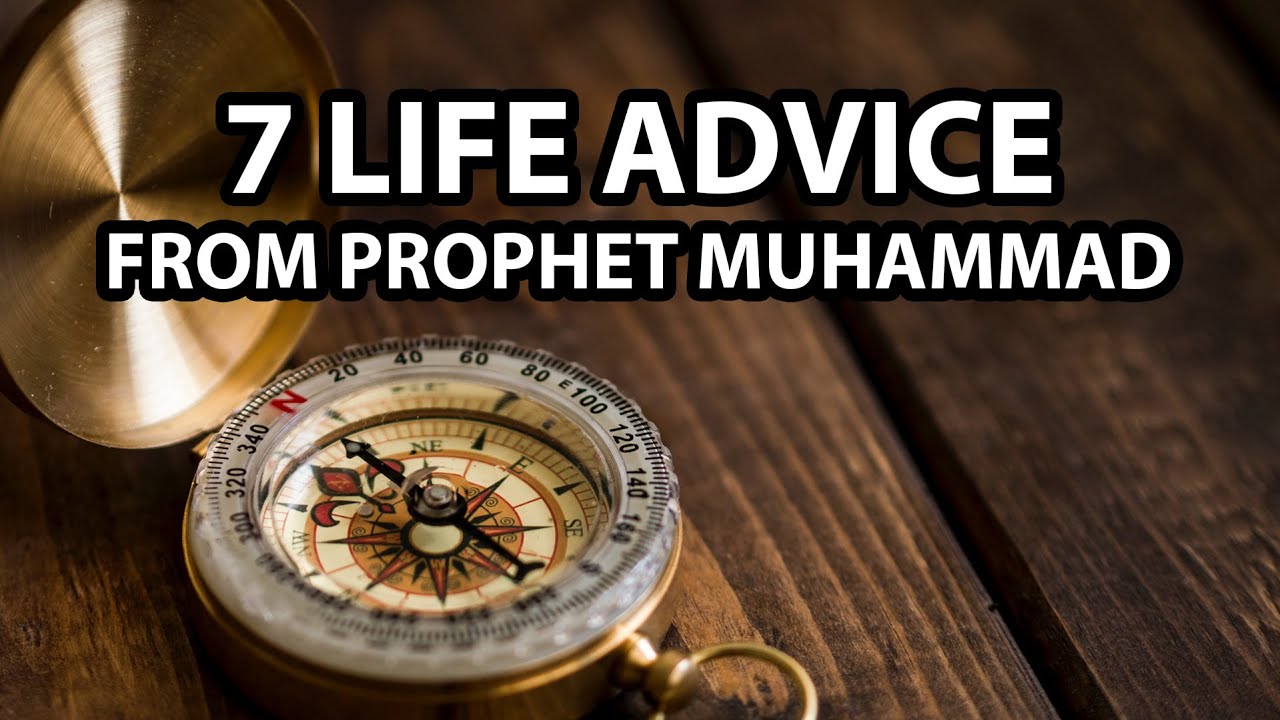7 LIFE ADVICE FROM PROPHET MUHAMMAD ﷺ | Shaykh Zahir Mahmood
