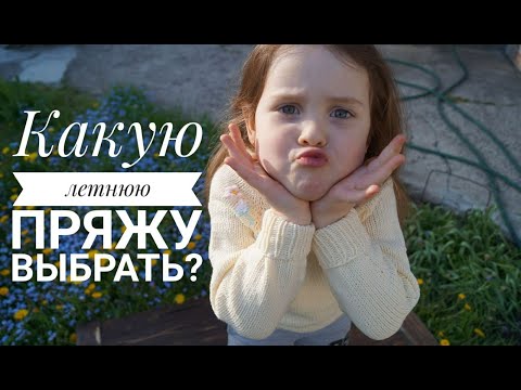 Видео: Пневмония при котка: симптоми и лечение