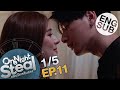 [Eng Sub] One Night Steal แผนรักสลับดวง | EP.11 [1/5] | ตอนจบ