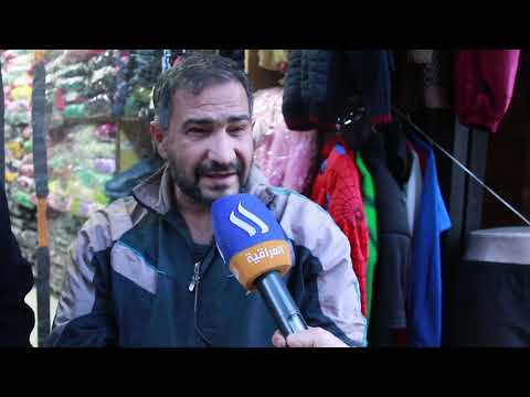 باب الجابية