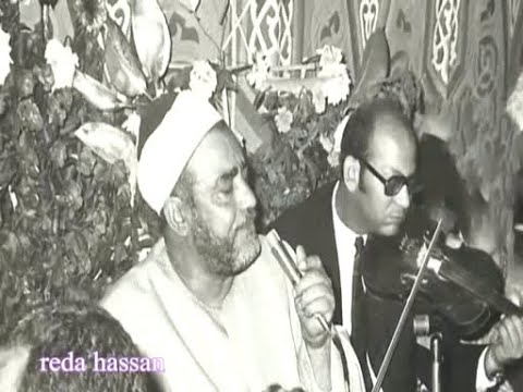 الشيخ سيد النقشبندى رحمه الله وابيات فائقه الوصف من قصيده البرده للامام البوصيرى رضى الله عنه 