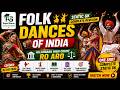 Folk Dances of India 💃 | Static GK Revision | Allahabad High Court RO ARO #allahabadhighcourt