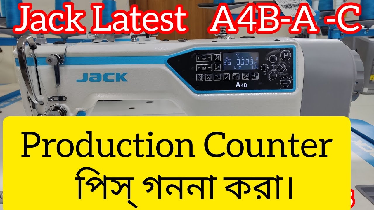 Jack A4B-A (latest) Pieces Count Setting.