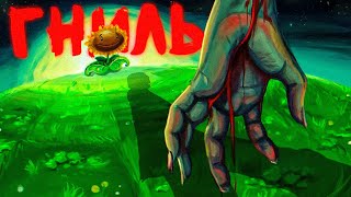 картинка: 20 ЛУЧШИХ ЗОМБИ ИГР, КОТОРЫЕ ВЫ НЕ ДОЛЖНЫ ПРОПУСТИТЬ!