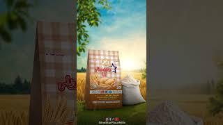White Star Atta - Nine Star Flour Mills #atta #flourmills #food #viraltiktok