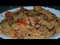 Muradabadi Chicken Biryani | मुरादाबादी चिकन बिरयानी