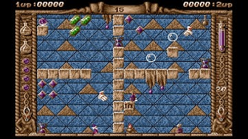 Spherical (Amiga 50Hz) - Attract Mode / BGM 4