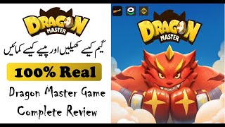 How To Play Dragon Master Game Dragon Master Game Kaise Kahele