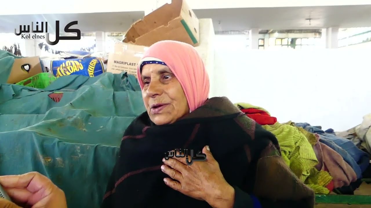 كبرت اولاد راجلي خذيتهم صغار كي توفى المرحوم مالقيت حد فيهم ، ضايعة في حياتي الدنيا قهرتني و لزتلي 