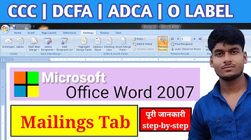 Microsoft office word 2007 mailings tab || MS word mailings tab  || MS word mailings tab tutorial