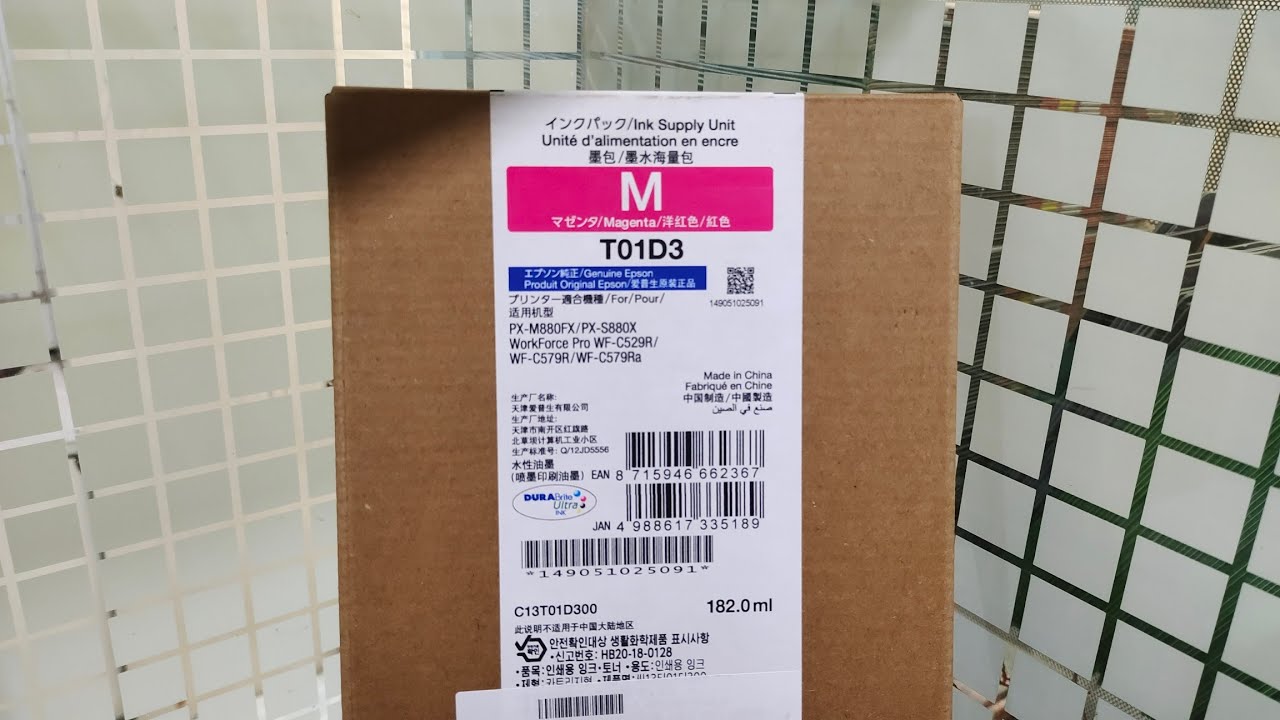 Epson T01D3 Magenta Ink Cartridge - Rs.3190