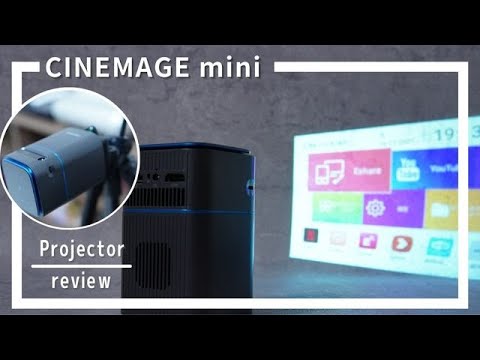CINEMAGE miniシネマージュミニ使ってみた！軽くて持ち運びやすい[CINEMAGE Projector Review