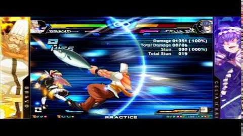 Chaos Code (PS3): Bravo 11 Hit combo