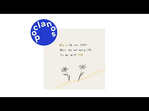 [Official Audio] 프로히(Frohe) - 우리는 우리의 (Our love)